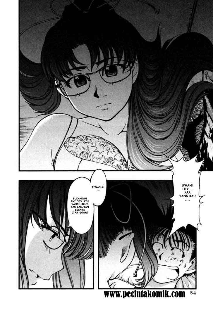 image-komik-umi-no-misaki-chapter-21-10/19