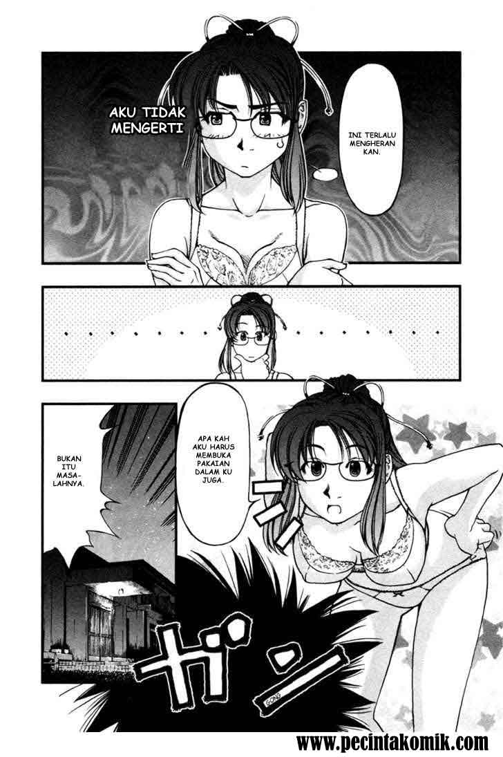 image-komik-umi-no-misaki-chapter-21-14/19