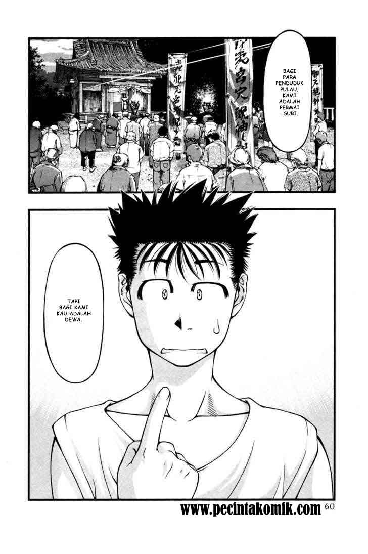 image-komik-umi-no-misaki-chapter-21-16/19