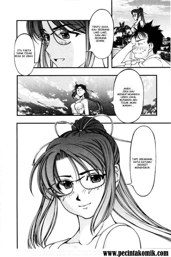 image-komik-umi-no-misaki-chapter-22-13/20