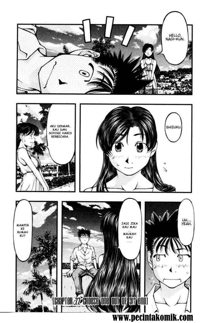 image-komik-umi-no-misaki-chapter-22-19/20