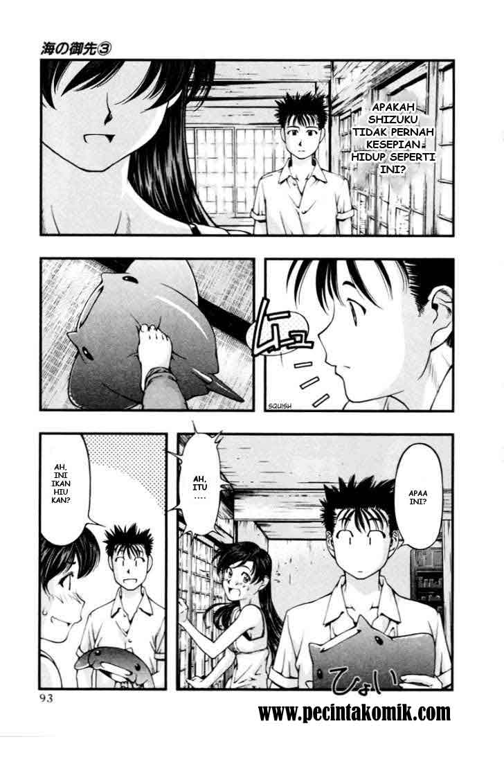 image-komik-umi-no-misaki-chapter-23-10/20