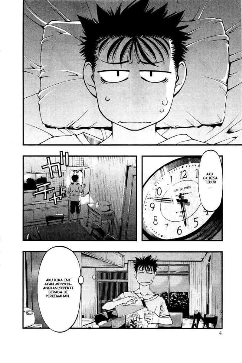 image-komik-umi-no-misaki-chapter-28-1/22