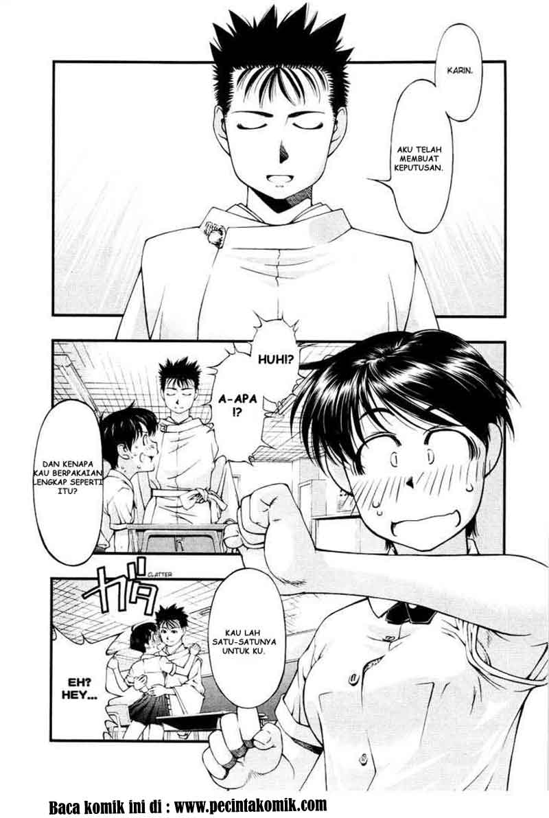 image-komik-umi-no-misaki-chapter-29-2/22