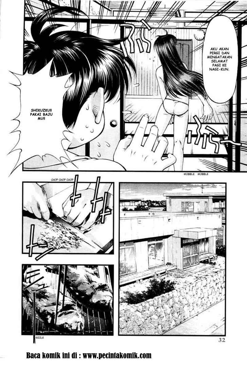 image-komik-umi-no-misaki-chapter-29-10/22