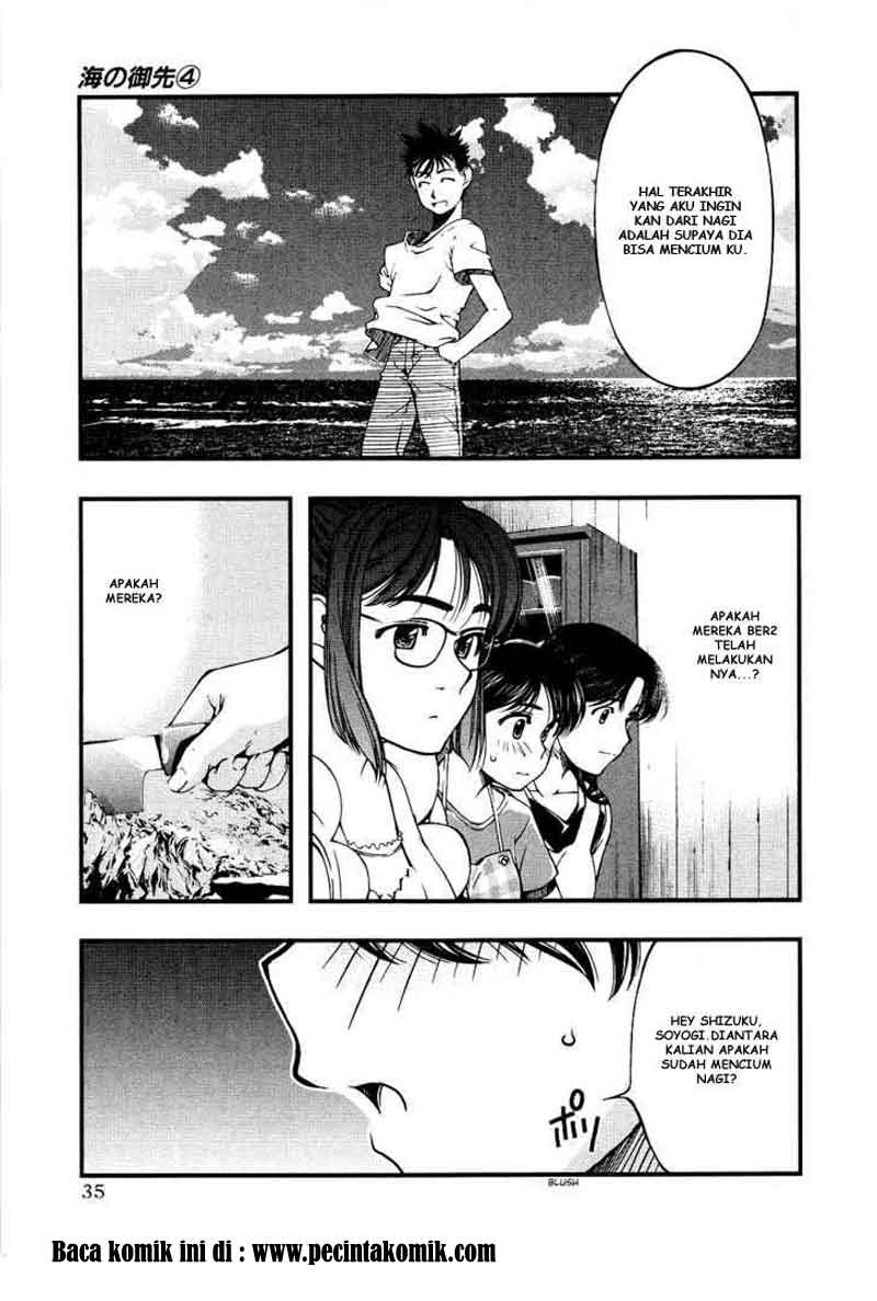 image-komik-umi-no-misaki-chapter-29-13/22