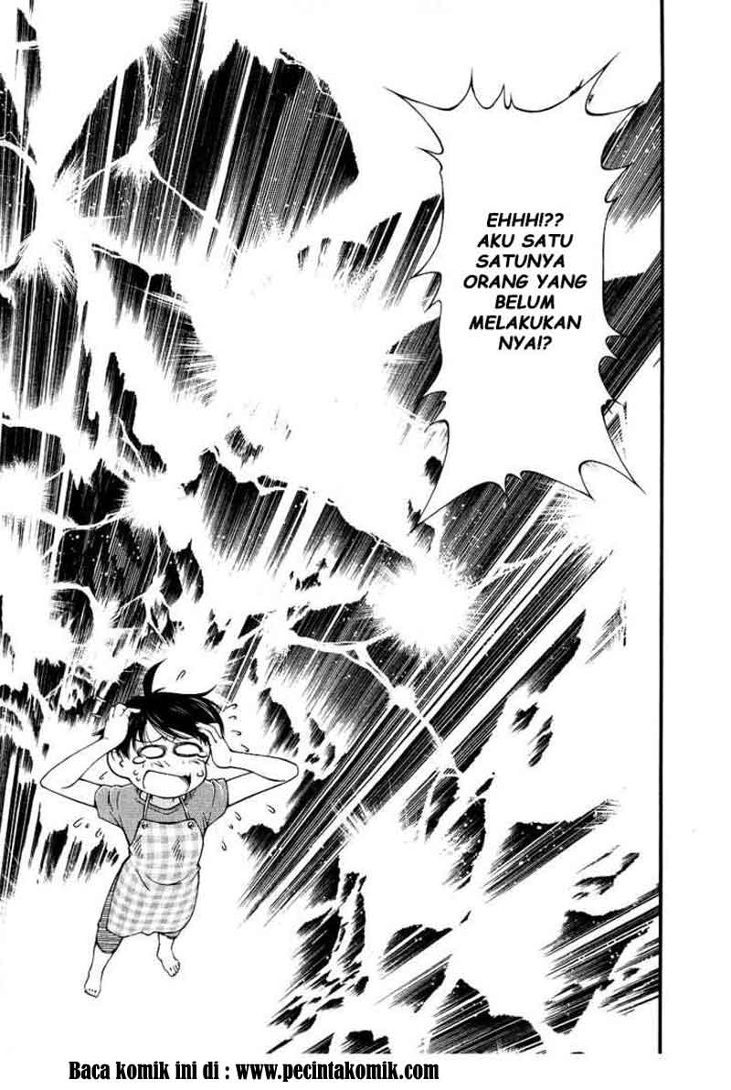 image-komik-umi-no-misaki-chapter-29-15/22