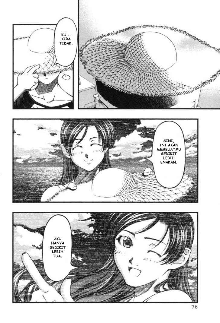 image-komik-umi-no-misaki-chapter-3-15/30