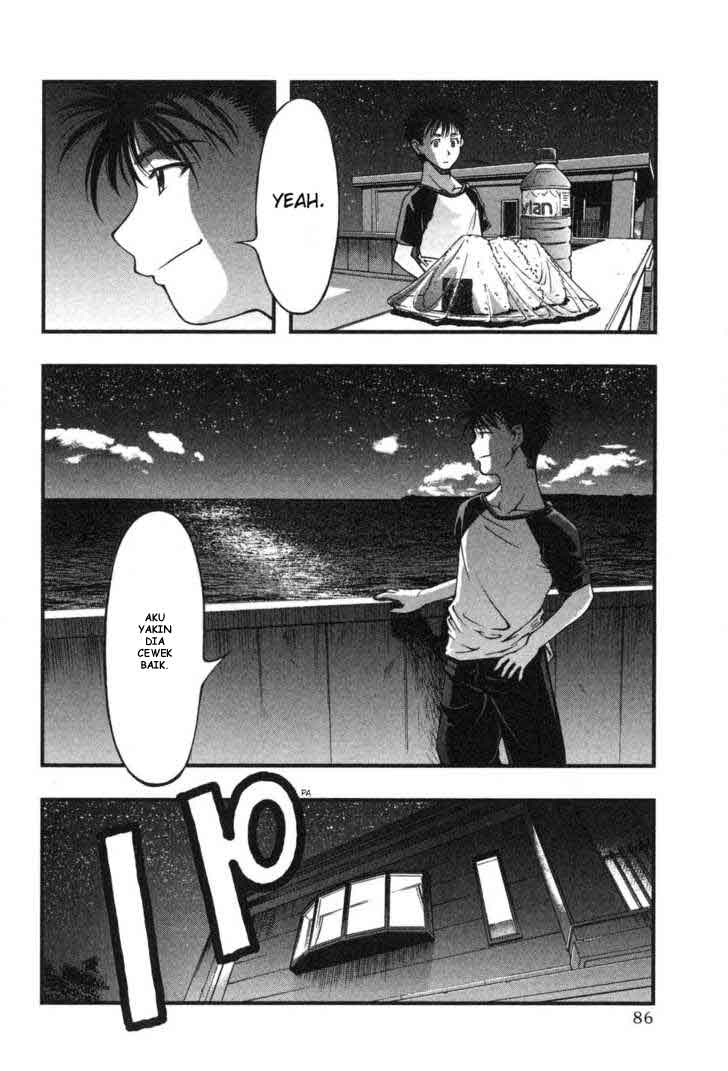 image-komik-umi-no-misaki-chapter-3-24/30