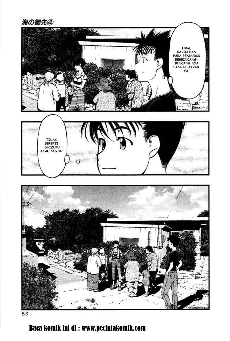 image-komik-umi-no-misaki-chapter-30-11/22