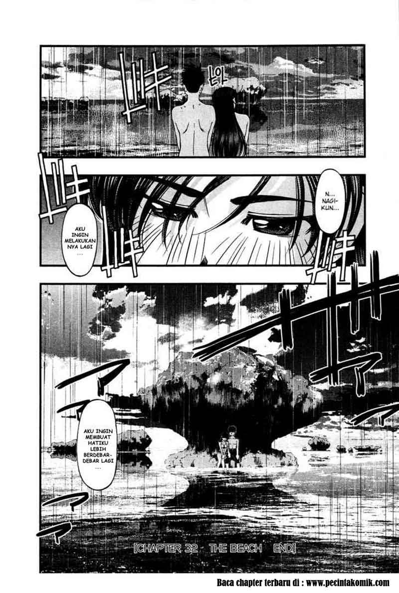 image-komik-umi-no-misaki-chapter-32-19/21