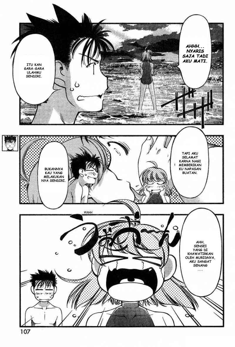 image-komik-umi-no-misaki-chapter-34-2/21