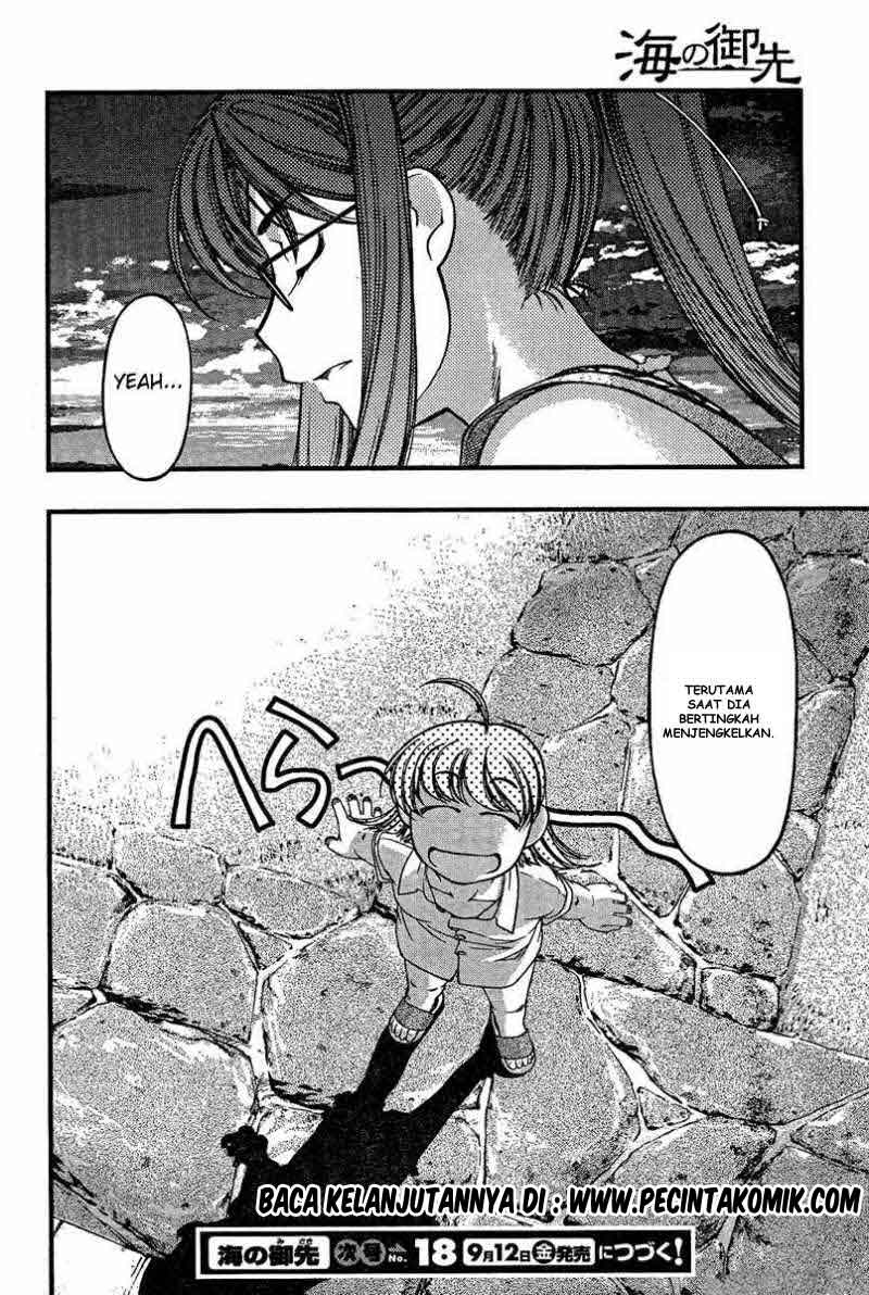 image-komik-umi-no-misaki-chapter-34-19/21