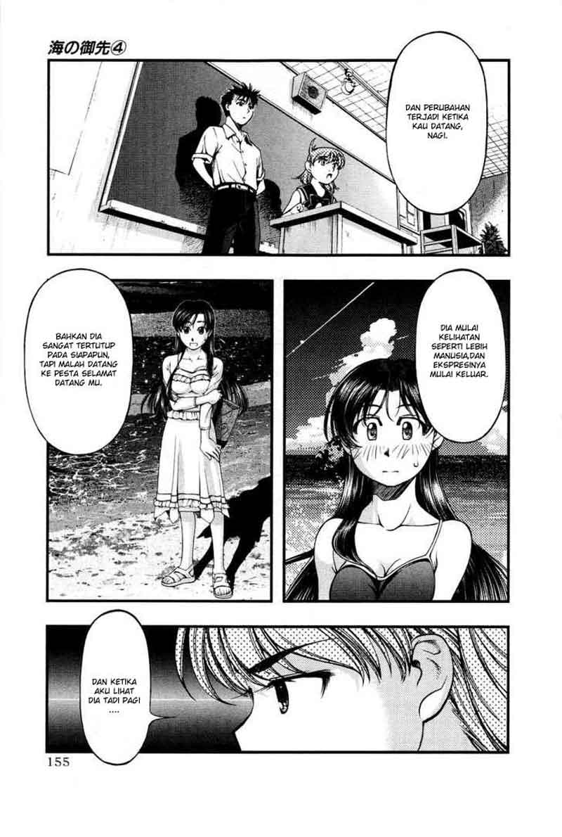 image-komik-umi-no-misaki-chapter-35-10/22