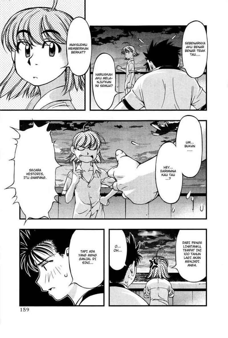 image-komik-umi-no-misaki-chapter-35-14/22