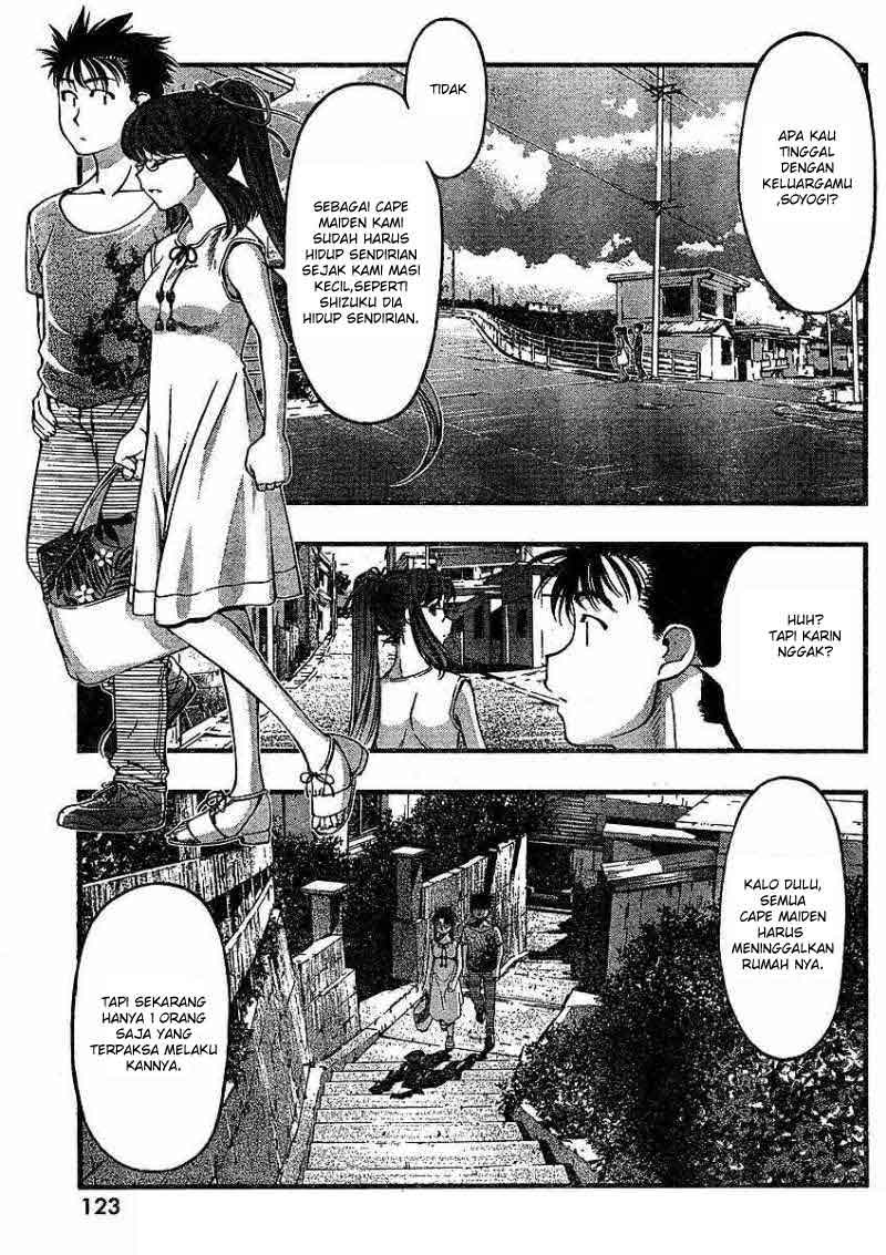 image-komik-umi-no-misaki-chapter-36-3/22