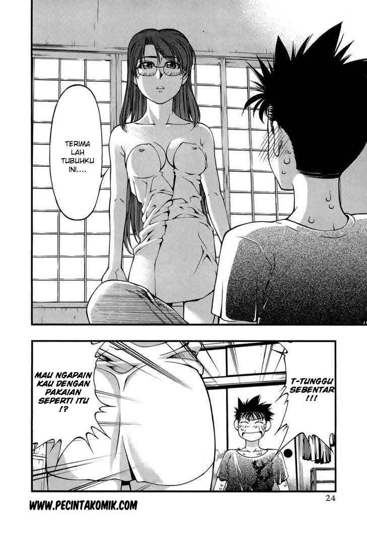 image-komik-umi-no-misaki-chapter-37-2/21