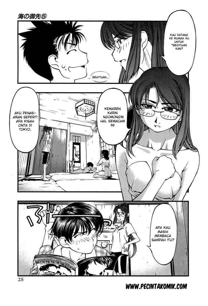 image-komik-umi-no-misaki-chapter-37-3/21