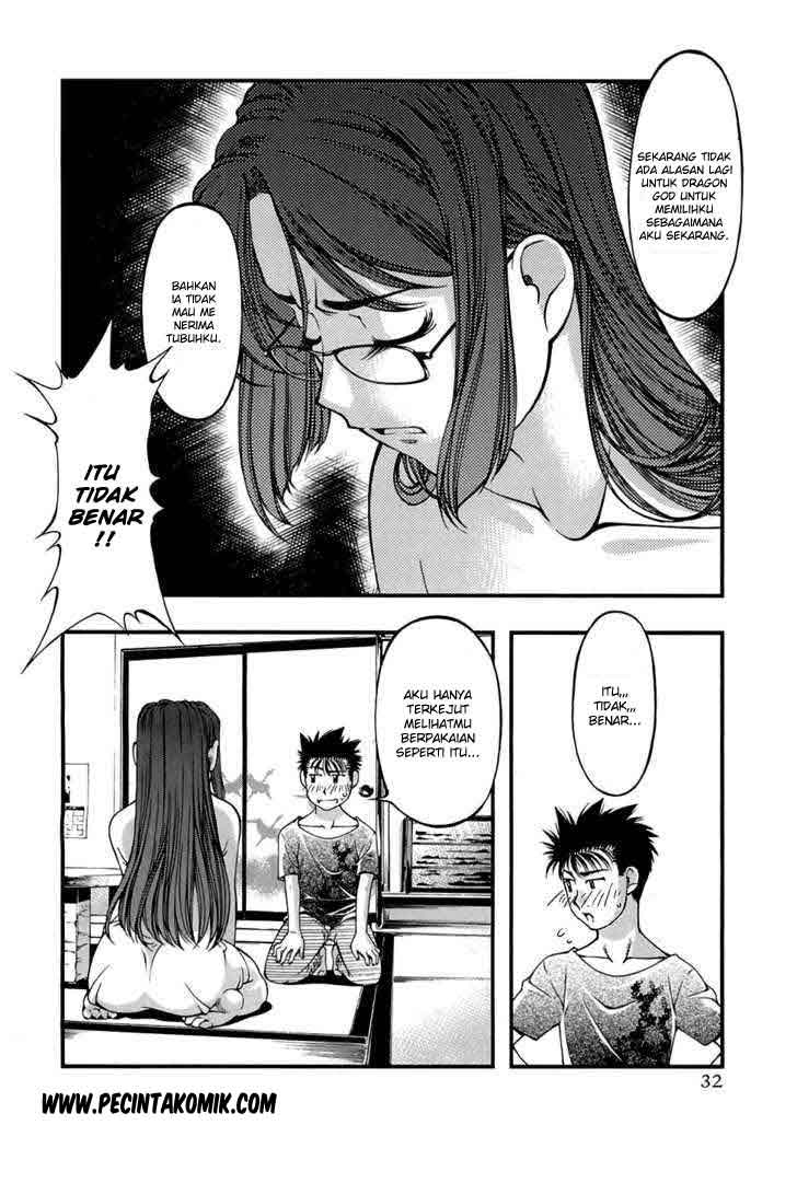 image-komik-umi-no-misaki-chapter-37-10/21