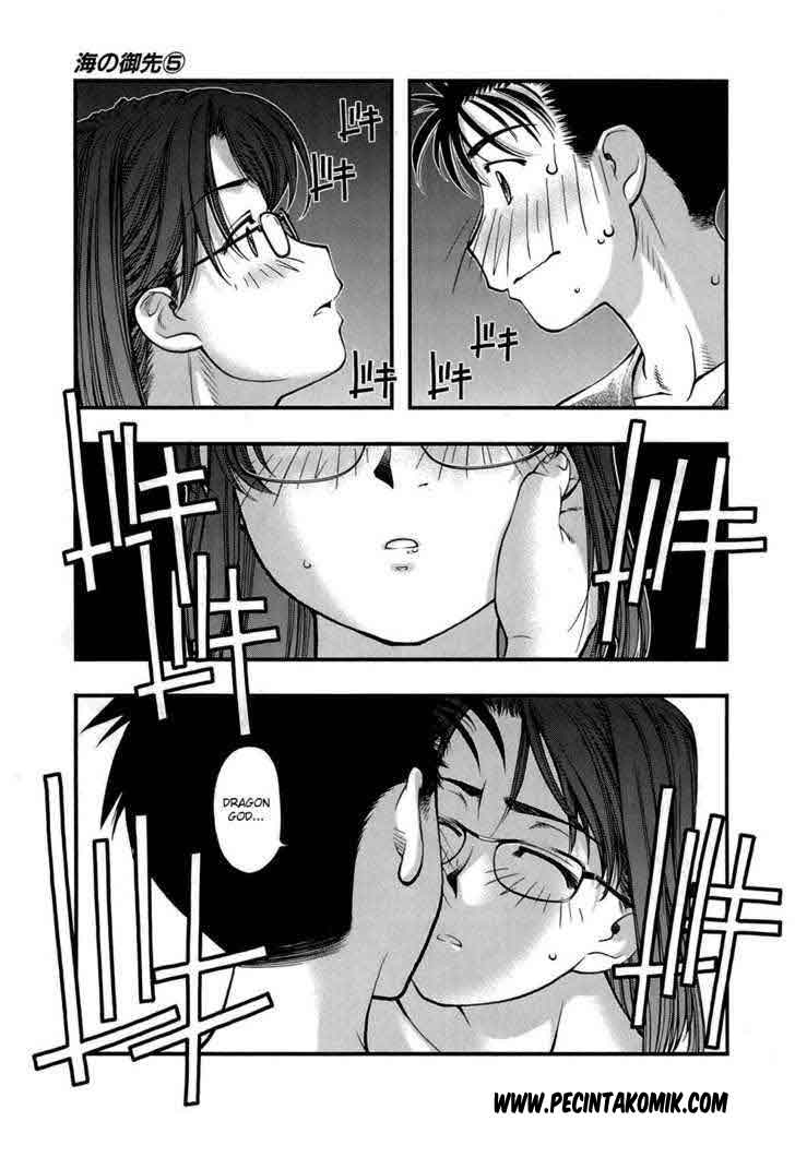 image-komik-umi-no-misaki-chapter-37-13/21