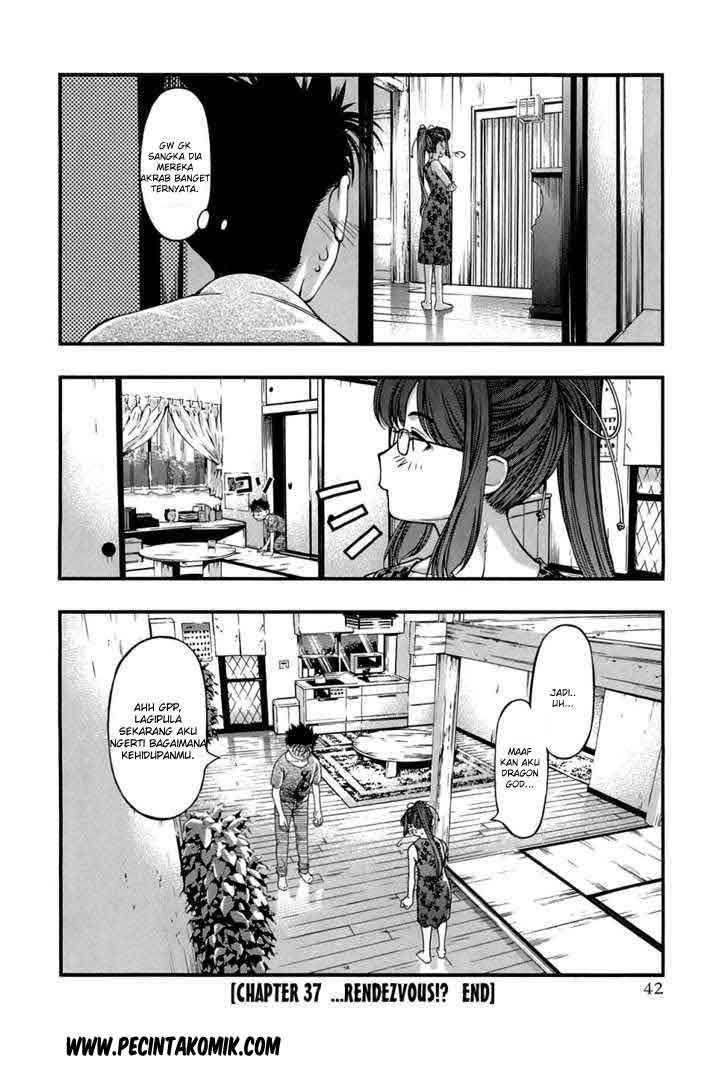 image-komik-umi-no-misaki-chapter-37-19/21