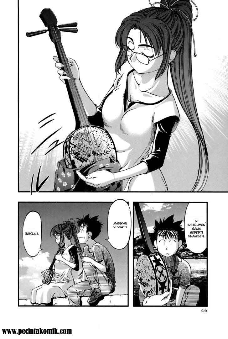 image-komik-umi-no-misaki-chapter-38-4/21