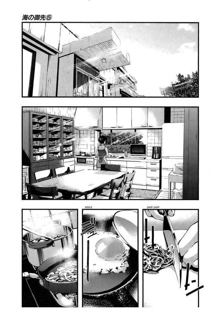 image-komik-umi-no-misaki-chapter-39-2/22