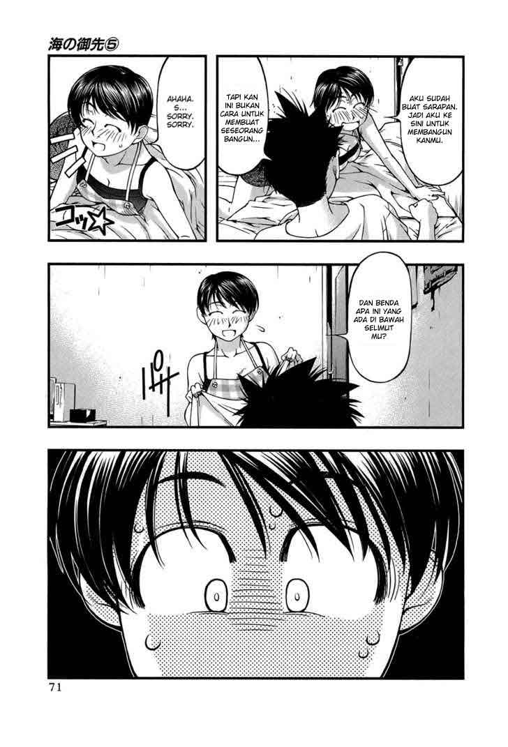 image-komik-umi-no-misaki-chapter-39-8/22