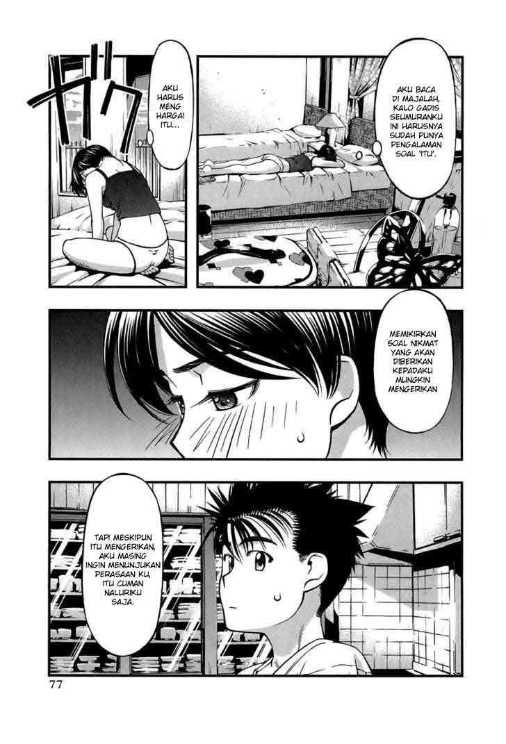 image-komik-umi-no-misaki-chapter-39-14/22