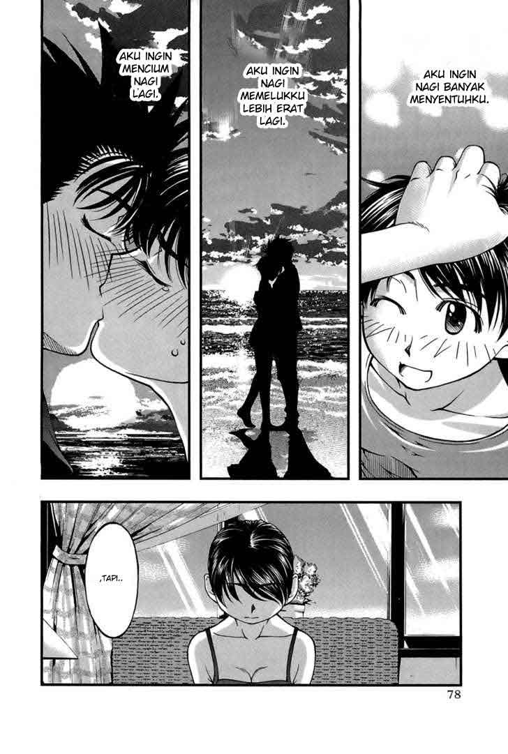 image-komik-umi-no-misaki-chapter-39-15/22