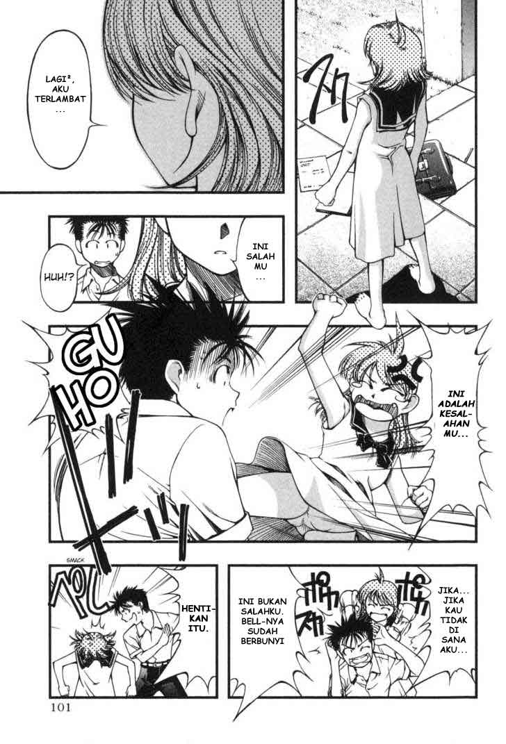 image-komik-umi-no-misaki-chapter-4-11/21