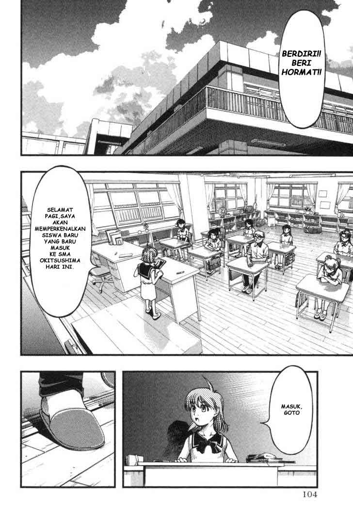 image-komik-umi-no-misaki-chapter-4-14/21