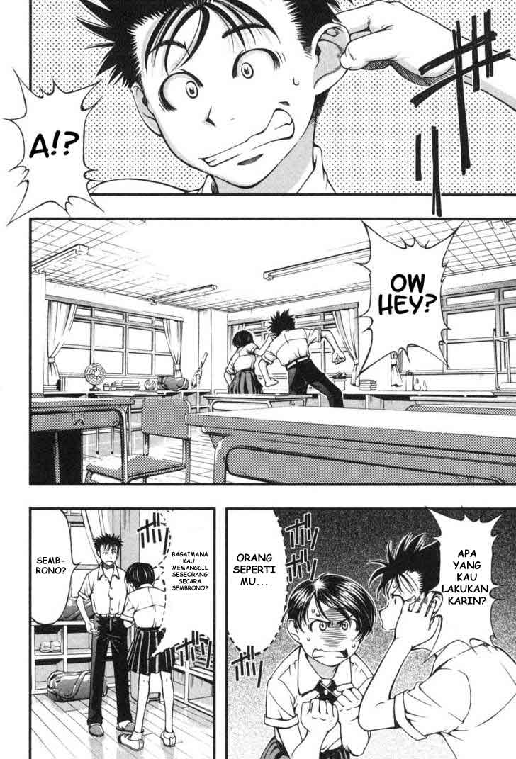 image-komik-umi-no-misaki-chapter-4-18/21