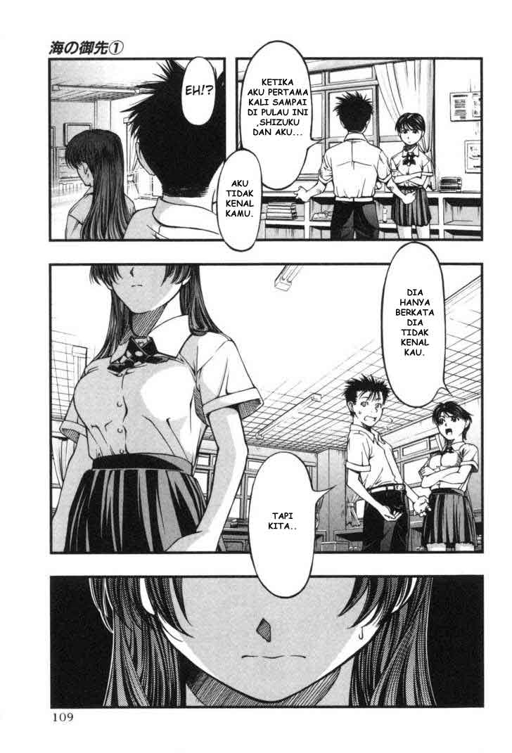 image-komik-umi-no-misaki-chapter-4-19/21