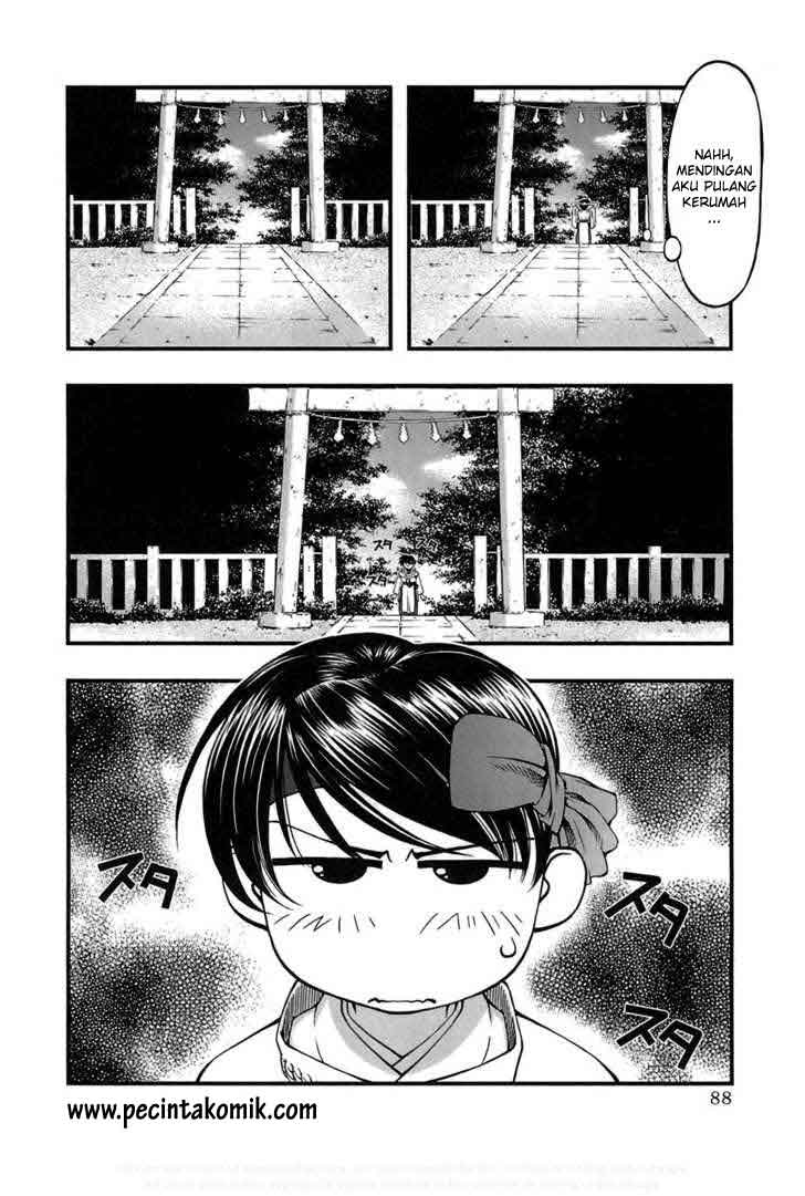 image-komik-umi-no-misaki-chapter-40-4/21