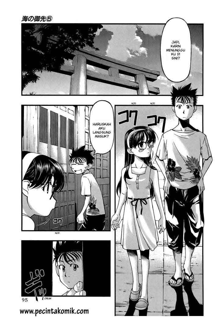 image-komik-umi-no-misaki-chapter-40-11/21