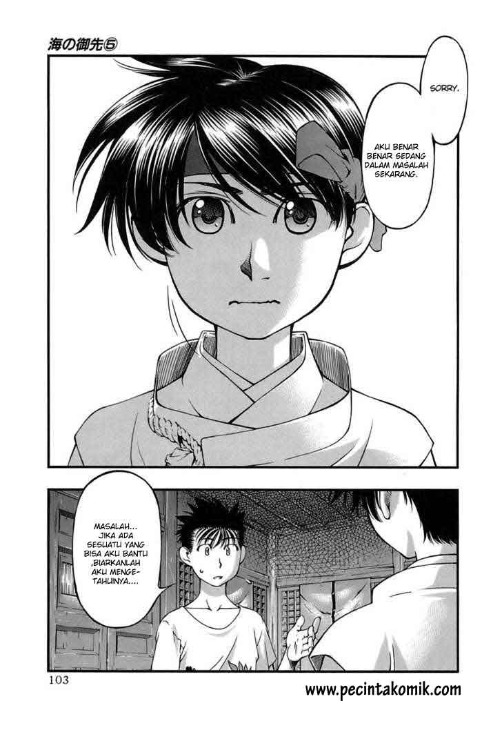 image-komik-umi-no-misaki-chapter-40-19/21