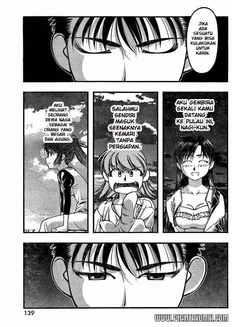 image-komik-umi-no-misaki-chapter-41-11/21