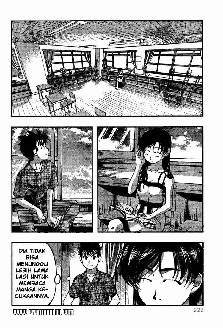 image-komik-umi-no-misaki-chapter-42-10/21