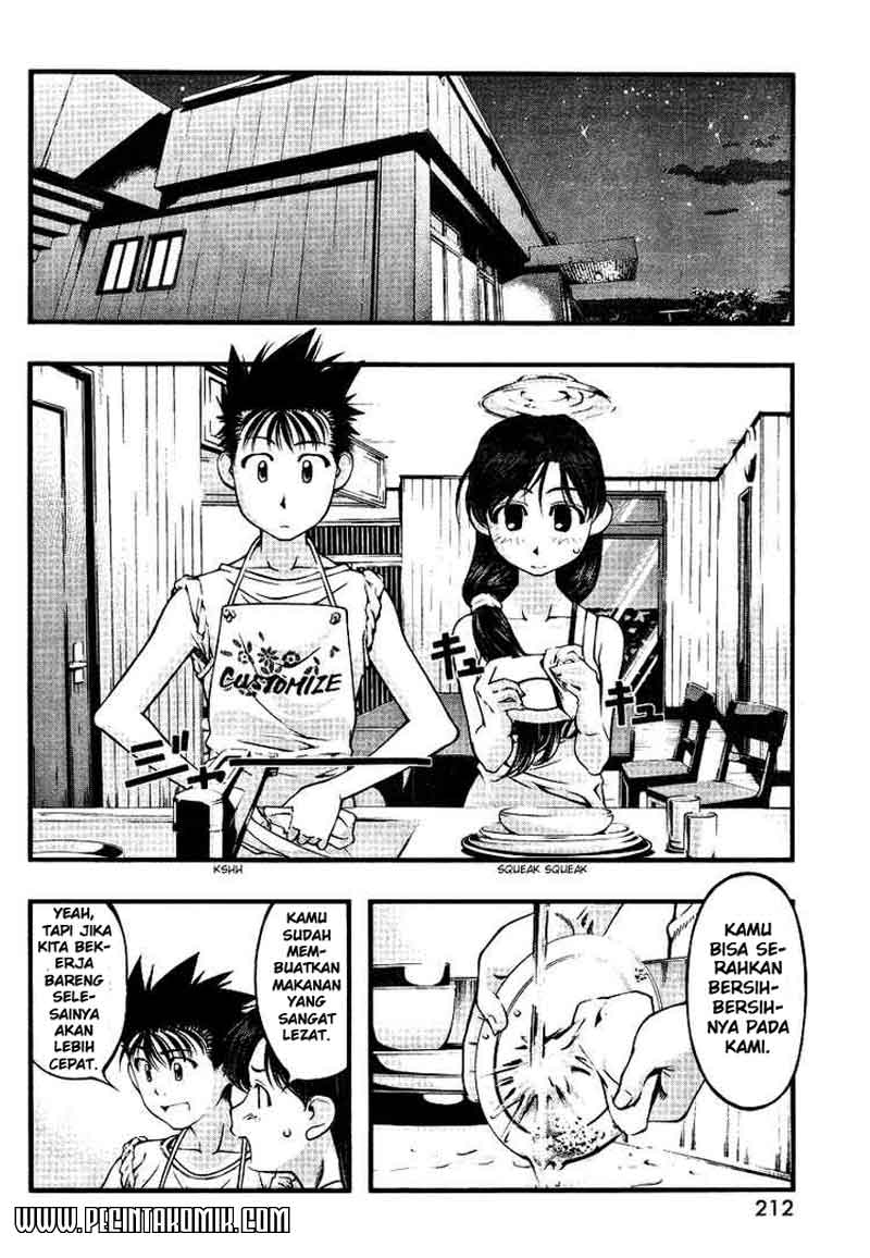 image-komik-umi-no-misaki-chapter-45-2/21