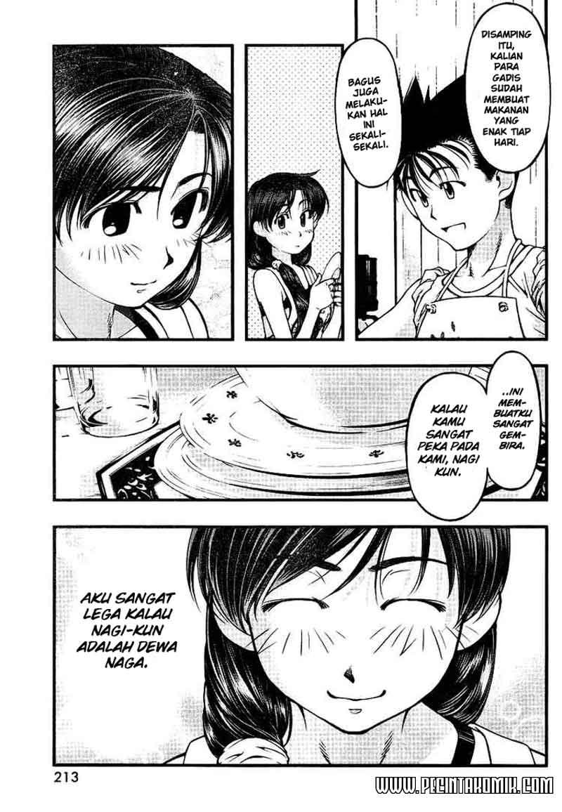 image-komik-umi-no-misaki-chapter-45-3/21