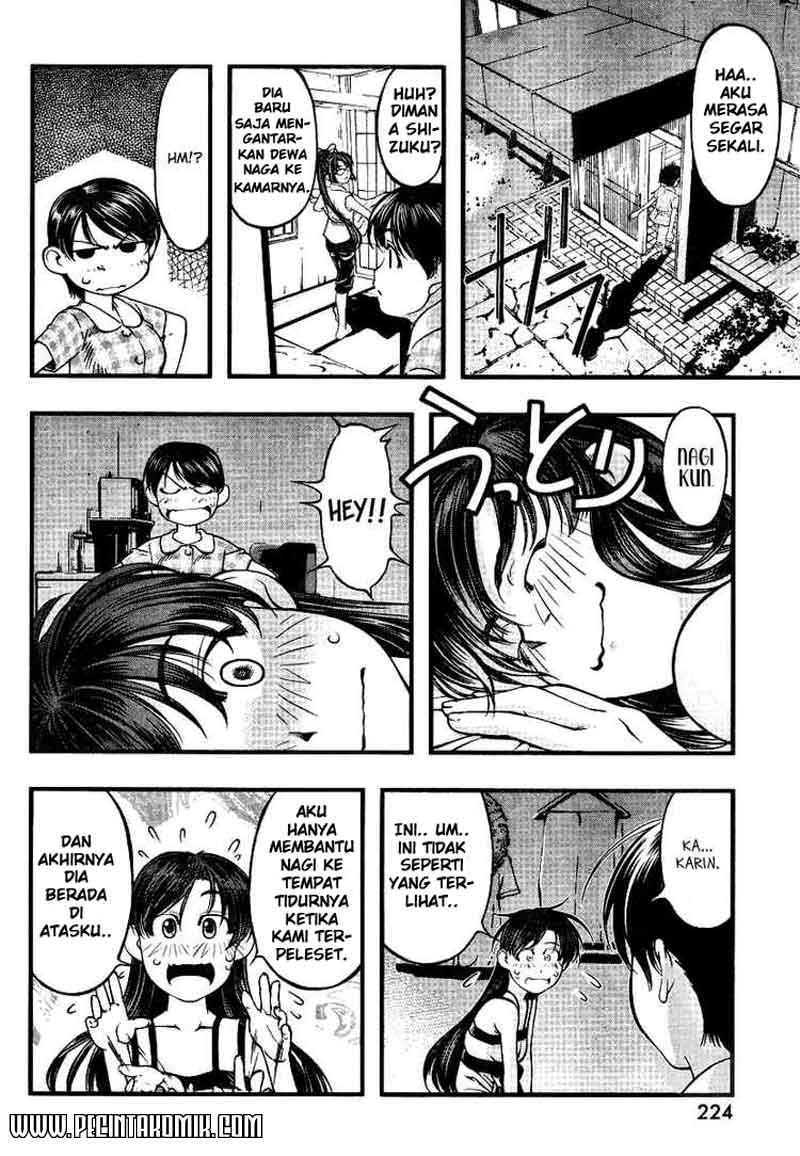 image-komik-umi-no-misaki-chapter-45-14/21