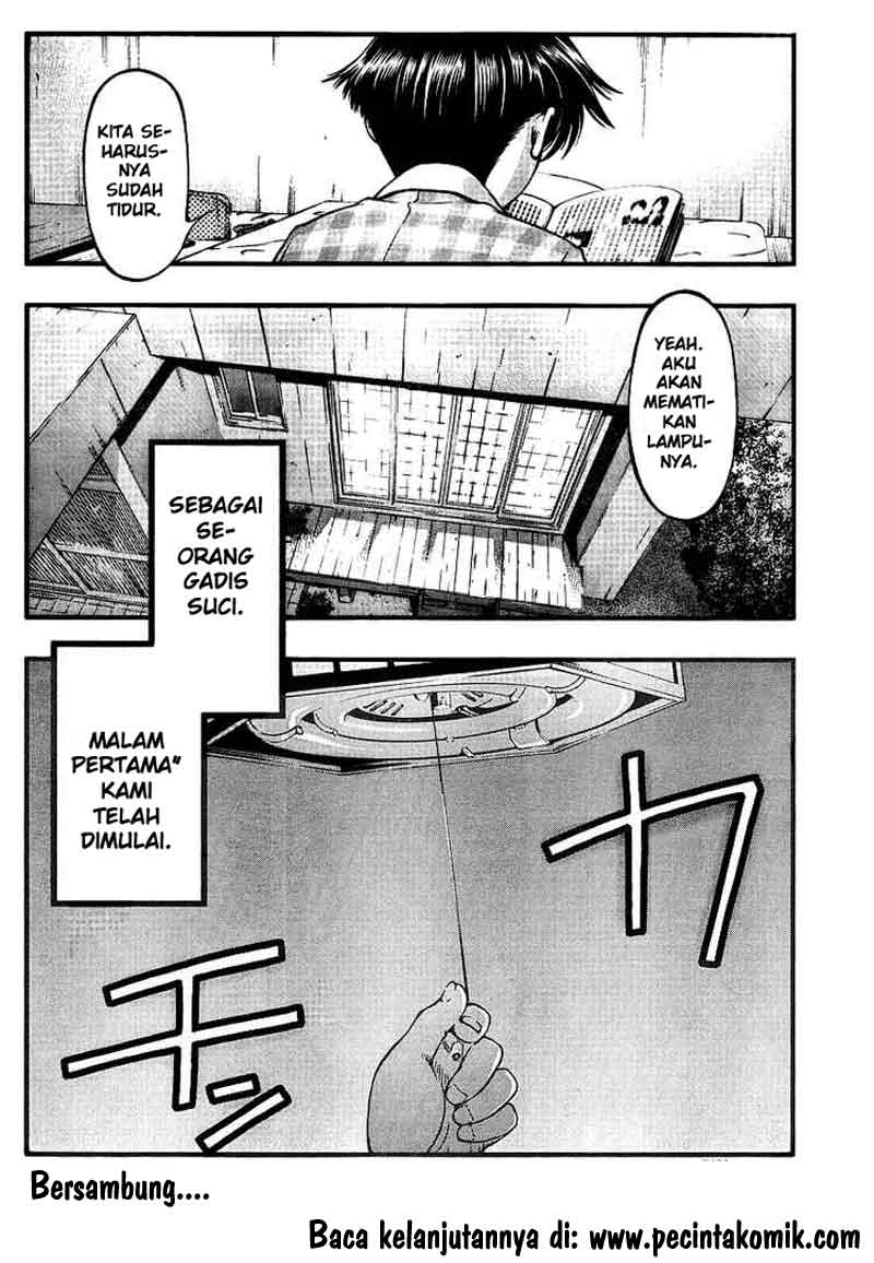 image-komik-umi-no-misaki-chapter-45-20/21