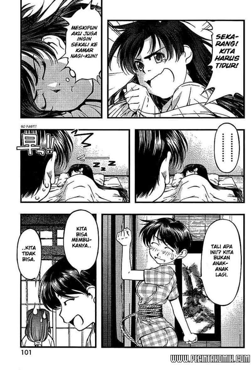 image-komik-umi-no-misaki-chapter-46-19/21