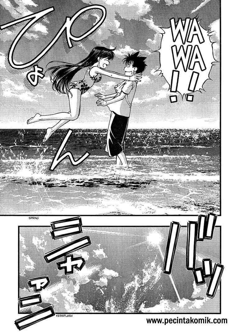 image-komik-umi-no-misaki-chapter-48-10/21