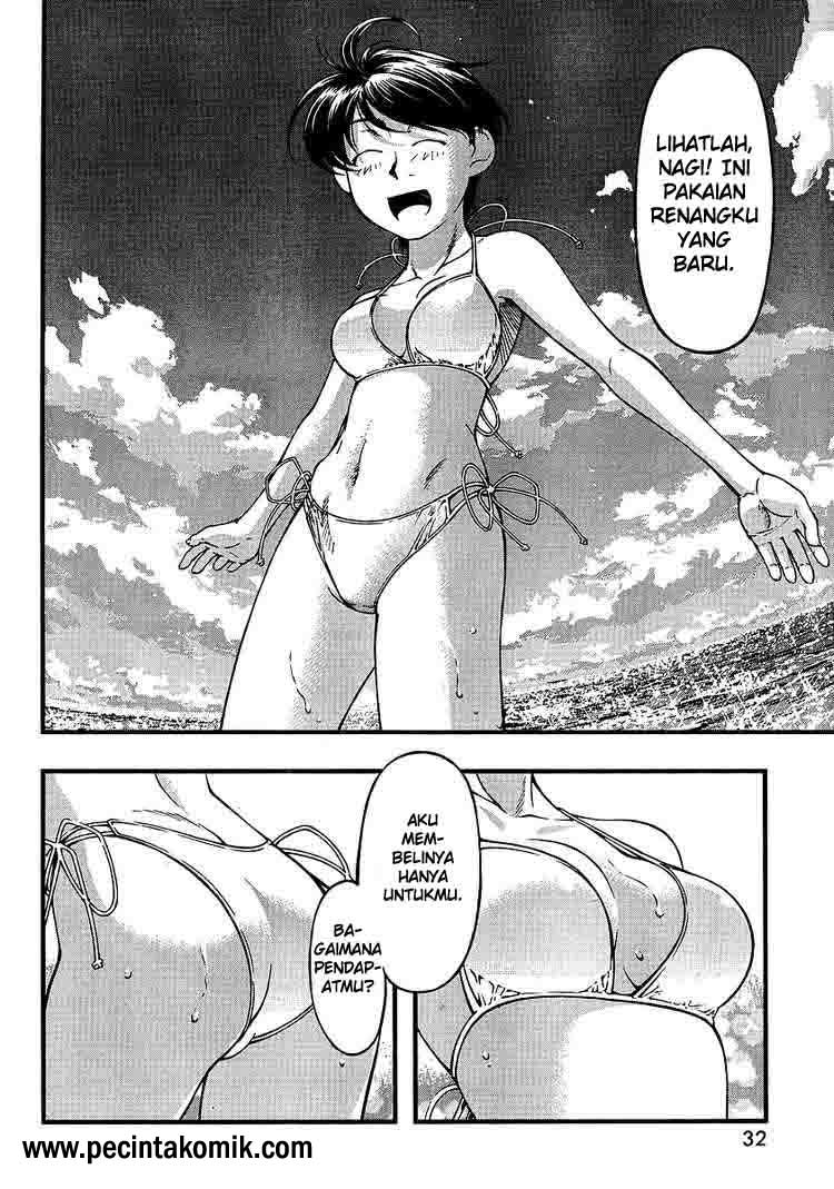 image-komik-umi-no-misaki-chapter-48-13/21