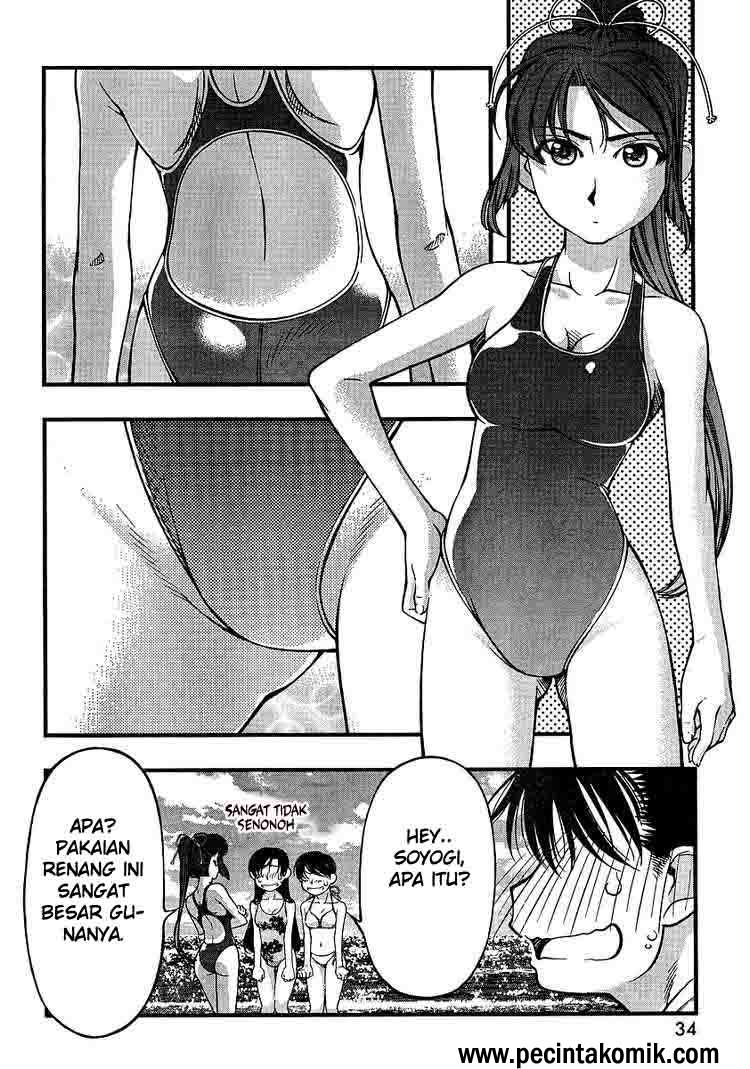 image-komik-umi-no-misaki-chapter-48-15/21