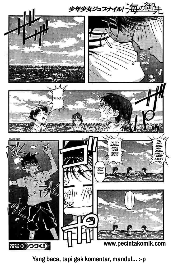 image-komik-umi-no-misaki-chapter-48-20/21