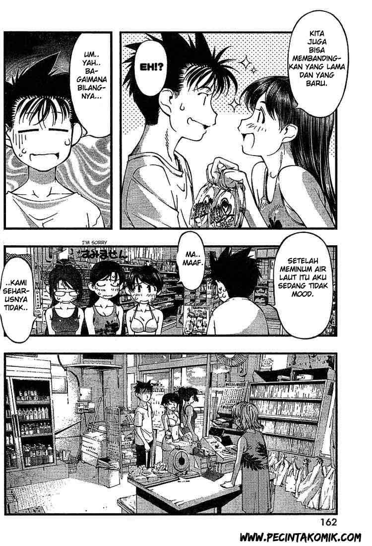 image-komik-umi-no-misaki-chapter-49-4/21