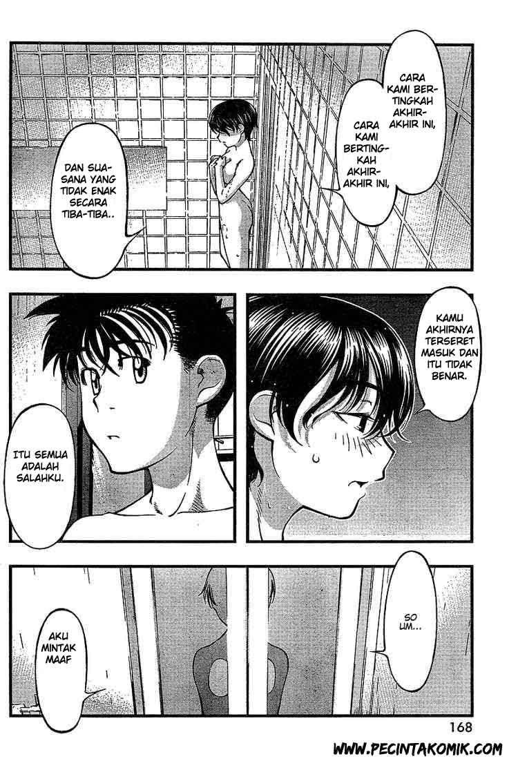 image-komik-umi-no-misaki-chapter-49-10/21